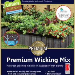 Bio Gro Premium Wicking Mix